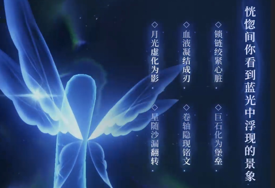 斗罗大陆诛邪传说武魂选择指南 新手必看的武魂搭配与进阶推荐