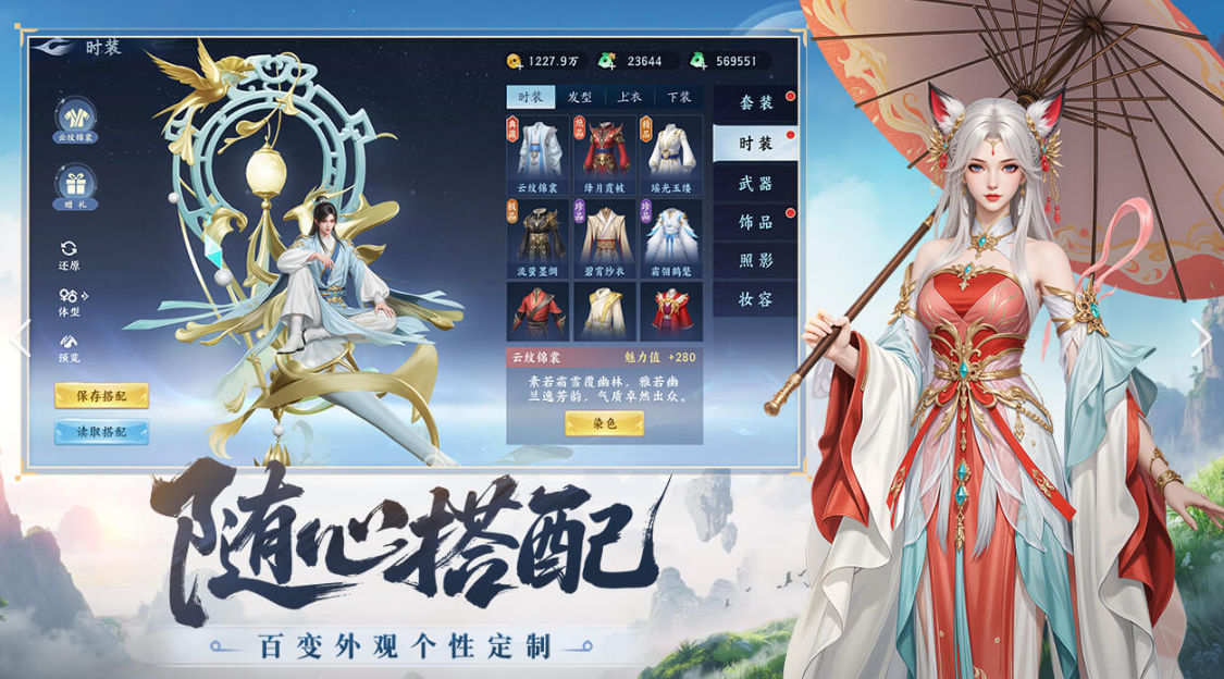 灵妖劫手游新手攻略 灵妖劫手游公测开局速成指南