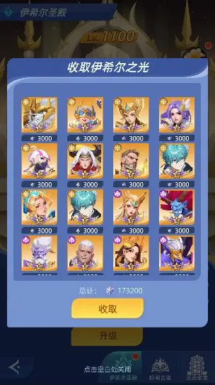 神召大陆开荒攻略 神召大陆新手开荒思路与资源规划指南