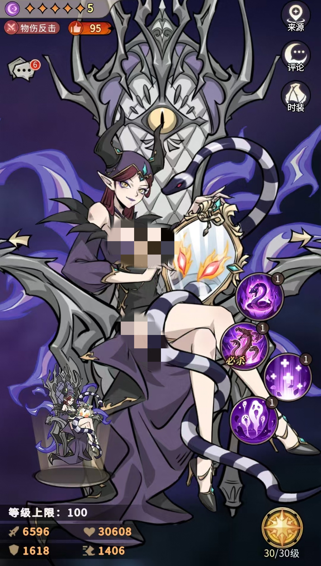 幻灵召唤师魔镜皇后强度分析 幻灵召唤师魔镜皇后实战表现与搭配推荐