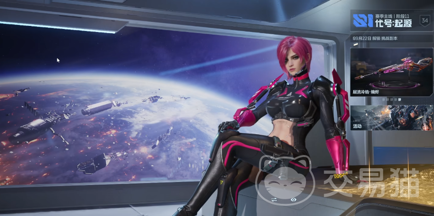 逆战未来付费系统详解 逆战未来充值道具与VIP特权全解析