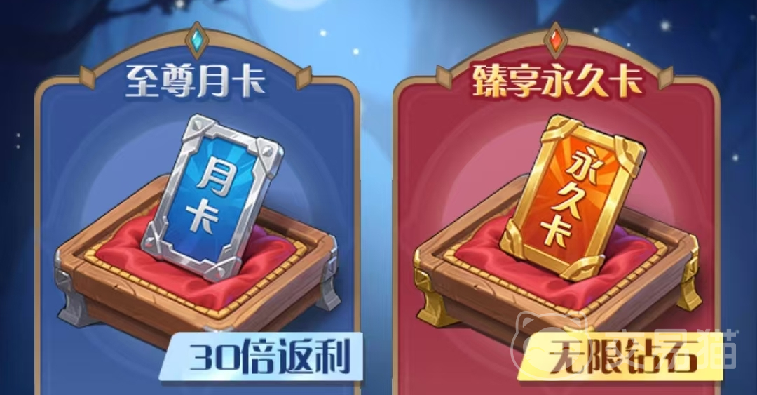 我叫MT口袋守卫战氪金攻略 新手玩家零基础入门到高性价比充值指南