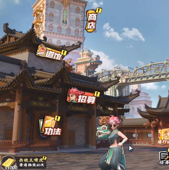 武道风云新手攻略 武道风云零基础开荒入门指南