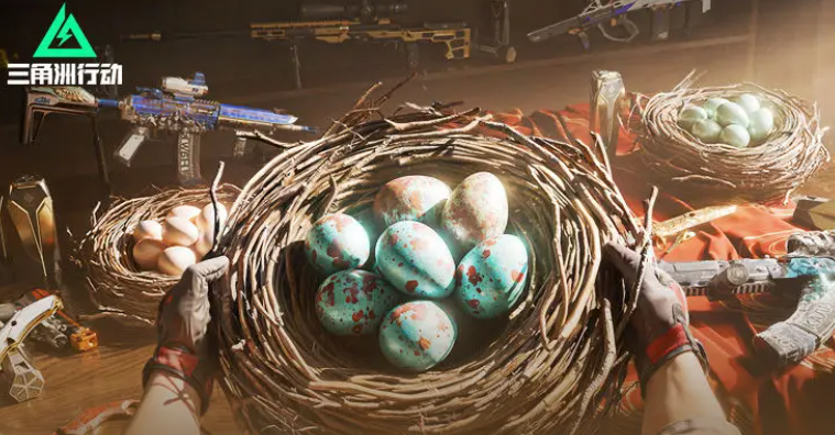 三角洲行动幸运鸟窝活动时间 三角洲行动幸运鸟窝玩法与奖励详解