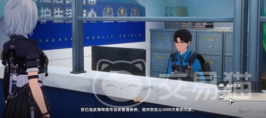 异环逃离监狱攻略 异环越狱方法与全流程详解