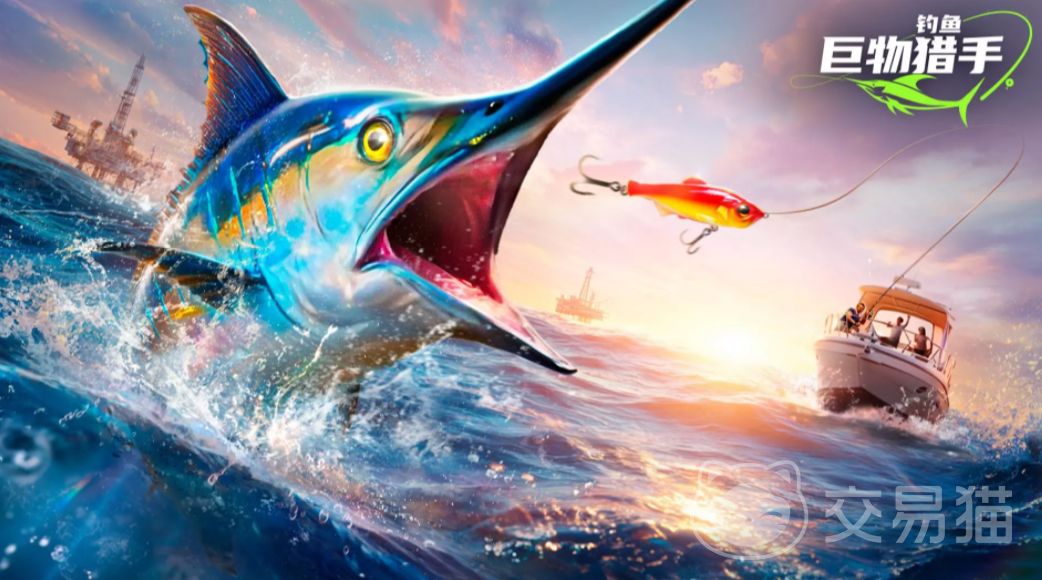 钓鱼巨物猎手上线时间 钓鱼巨物猎手正式开服日期
