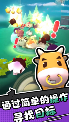 愤怒的小鸡之冲天炮 愤怒的小鸡之冲天炮游戏开发商与制作公司揭秘