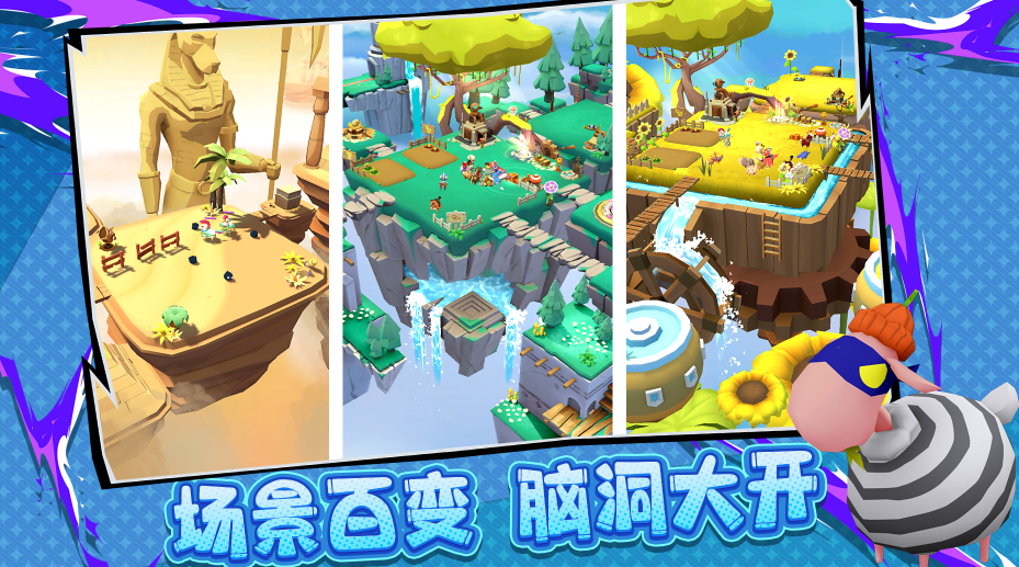 愤怒的小鸡之冲天炮上线时间 愤怒的小鸡之冲天炮什么时候发布