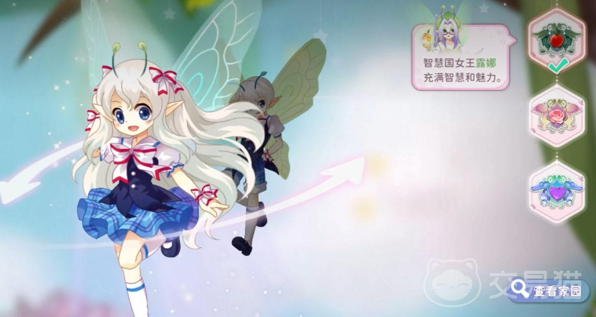 小花仙拉贝尔之约开荒攻略 小花仙拉贝尔之约新手入门与资源规划指南