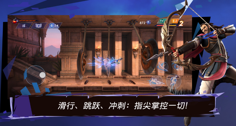 波斯王子游戲有什么 耐玩的波斯王子游戲合集2025