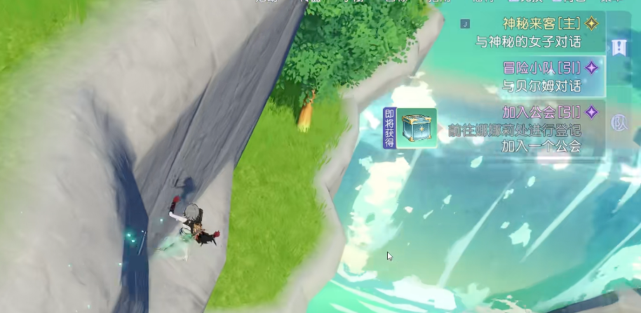 悠星大陆望海城探索指南 悠星大陆望海城全区域解锁与隐藏任务攻略