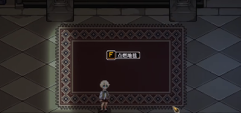 心之钥随手点火 心之钥随手点火玩法详解与新手入门指南