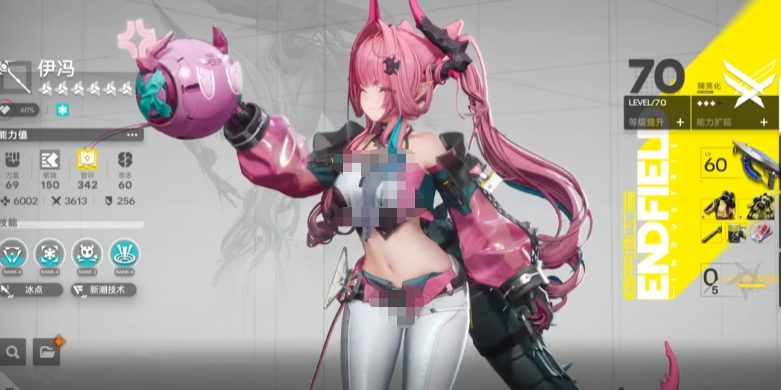 明日方舟终末地伊冯冰队配队指南｜伊冯循环流冰系阵容搭配与干员选择