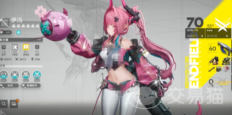 明日方舟终末地伊冯冰队配队指南|伊冯循环流冰系阵容搭配与干员选择