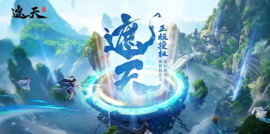 遮天世界背景设定详解 遮天世界世界观与修炼体系全解析