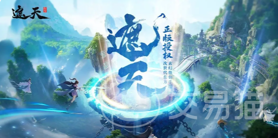 遮天世界背景设定详解 遮天世界世界观与修炼体系全解析