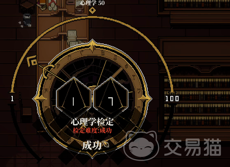 心之钥跑团入门指南 心之钥跑团全流程新手教学与实用技巧