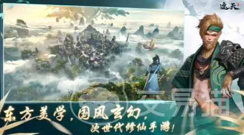 遮天世界孔雀王技能大全 遮天世界孔雀王最强技能搭配与实战解析