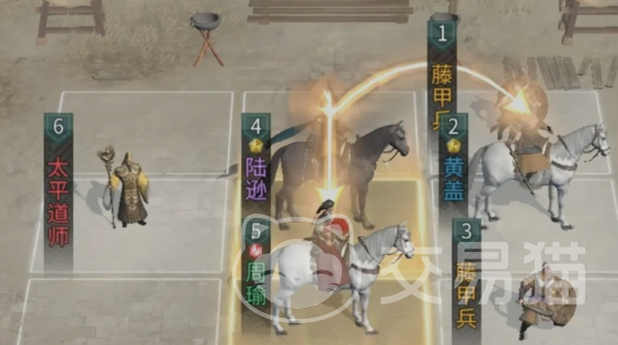 三国天下归心陆逊配队攻略 三国天下归心最强陆逊阵容搭配与武将选择指南