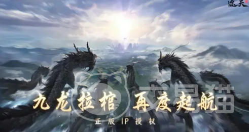 遮天世界李黑水技能大全 遮天世界李黑水战斗技能与实战应用解析