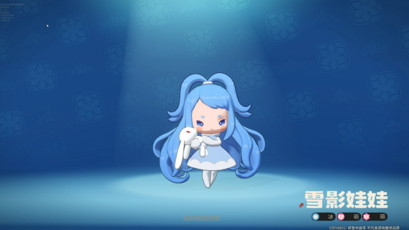 洛克王国世界龙息星陨队阵容搭配 洛克王国世界龙息星陨队最强阵容推荐