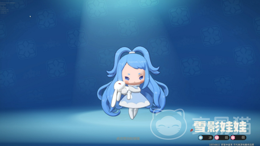 洛克王国世界龙息星陨队阵容搭配 洛克王国世界龙息星陨队最强阵容推荐