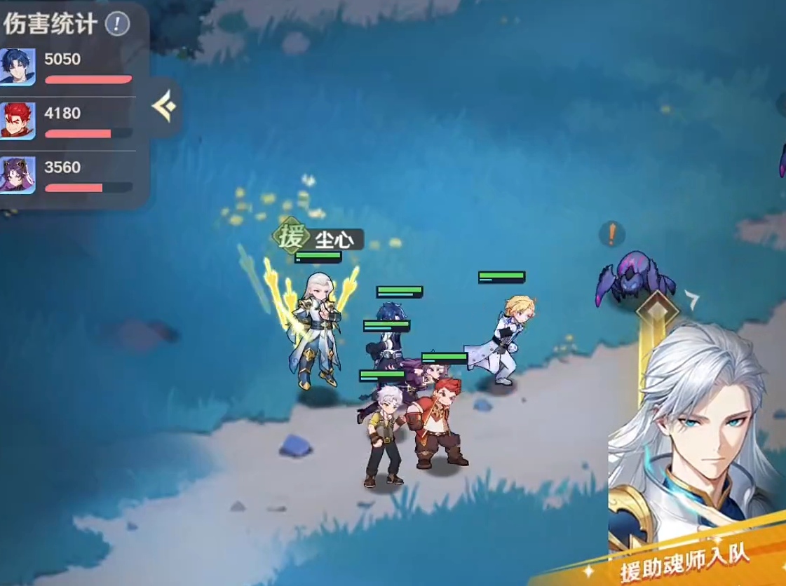 斗罗大陆零 上三宗角色全解析 斗罗大陆零中昊天宗、蓝电霸王龙家族、七宝琉璃宗核心人物介绍