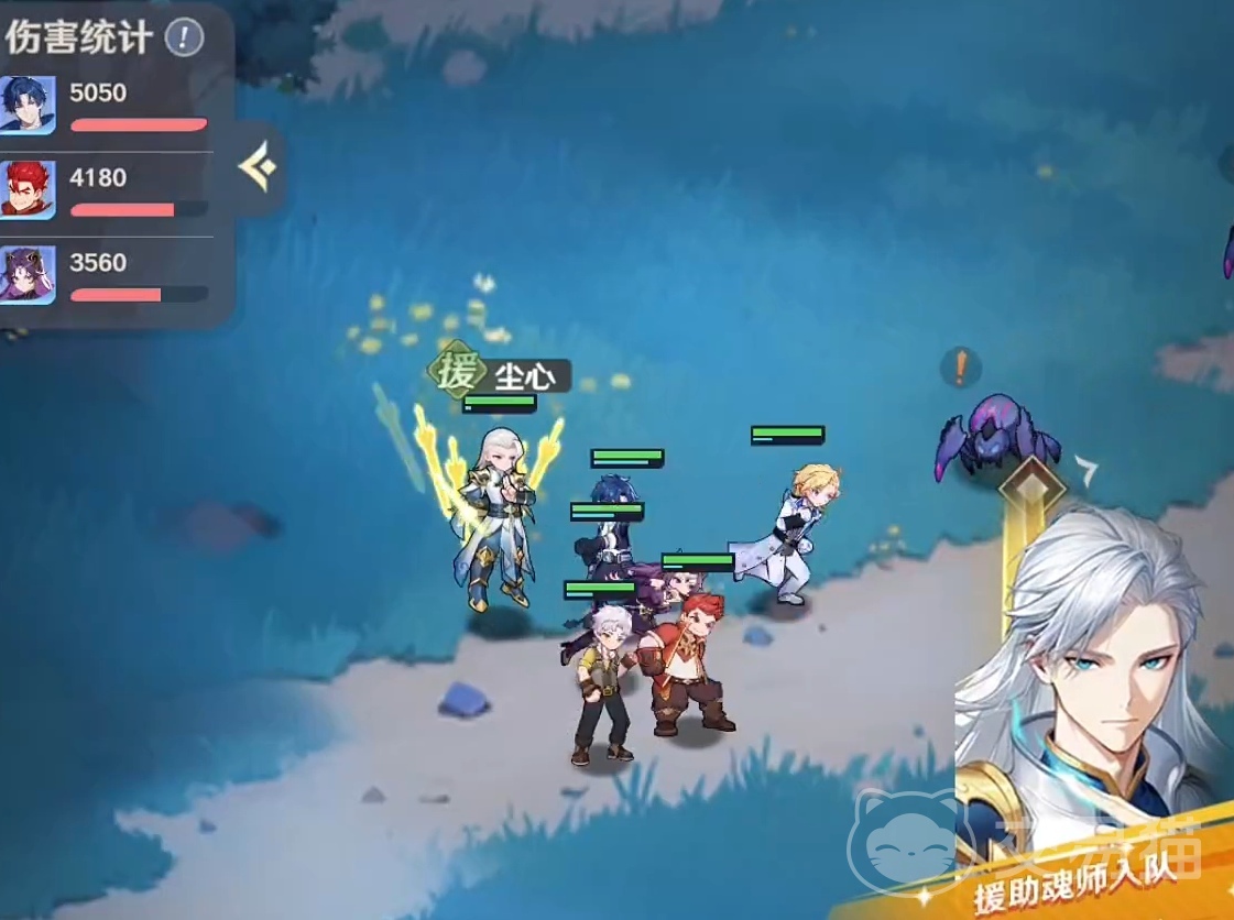 斗罗大陆零 上三宗角色全解析 斗罗大陆零中昊天宗、蓝电霸王龙家族、七宝琉璃宗核心人物介绍