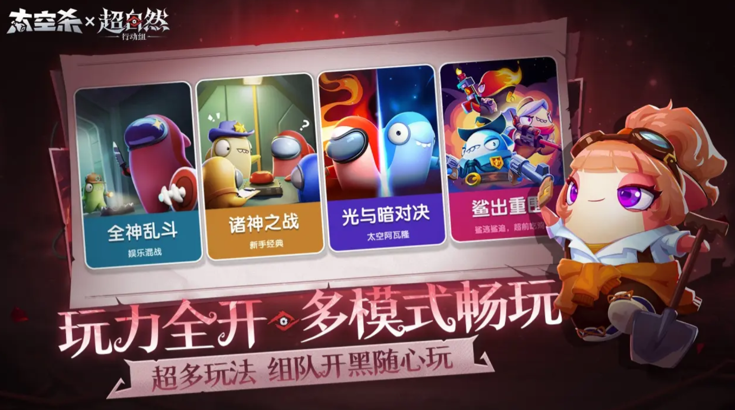 3個(gè)人的室內(nèi)游戲有哪些 2026最受歡迎的多人游戲推薦