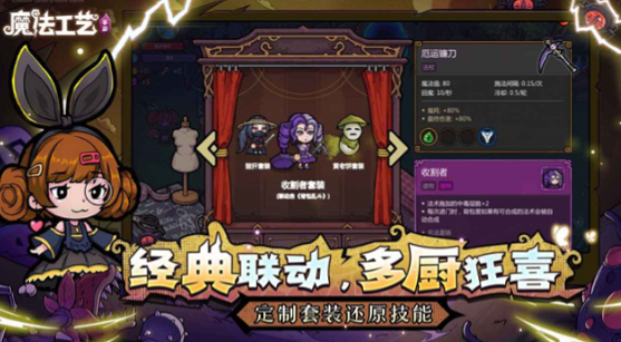 網(wǎng)游排行榜2025 人氣高的網(wǎng)游盤點(diǎn)