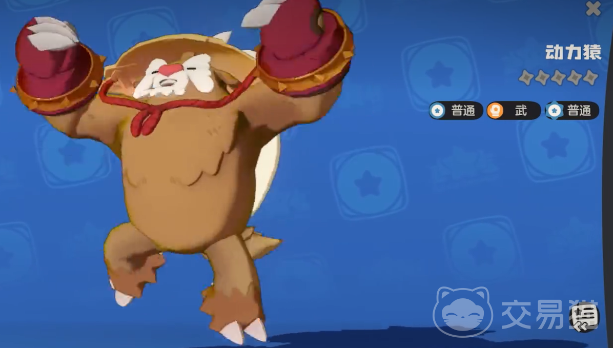 洛克王国世界动力猿配队攻略 洛克王国高胜率动力猿阵容搭配与实战技巧