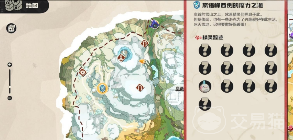 洛克王国世界雪境宝箱获取攻略 洛克王国雪境宝箱位置与开启方法详解