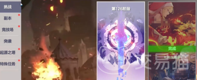 空灵诗篇资源获取攻略 空灵诗篇高效刷取与获取途径详解