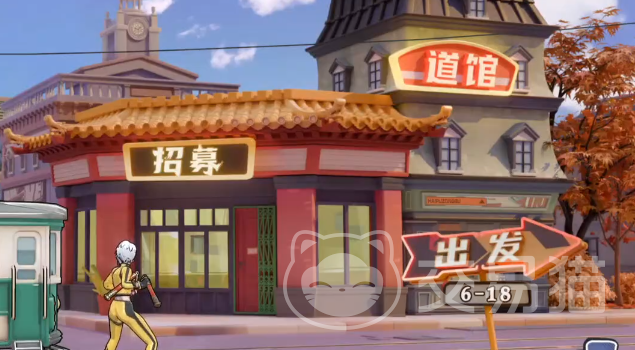 武道风云开荒攻略 武道风云控制流阵容搭配与实战技巧