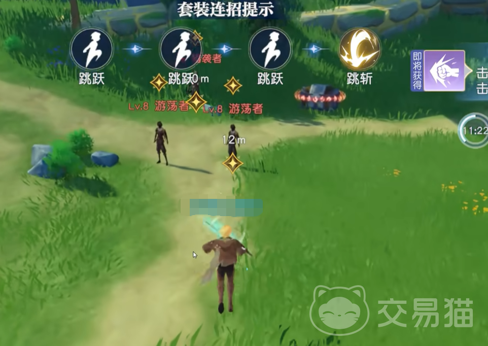 悠星大陆悲鸣关卡怎么过 悠星大陆悲鸣关卡全流程通关攻略