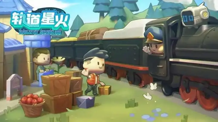 轨道星火开荒玩法详解 轨道星火新手开荒全流程攻略