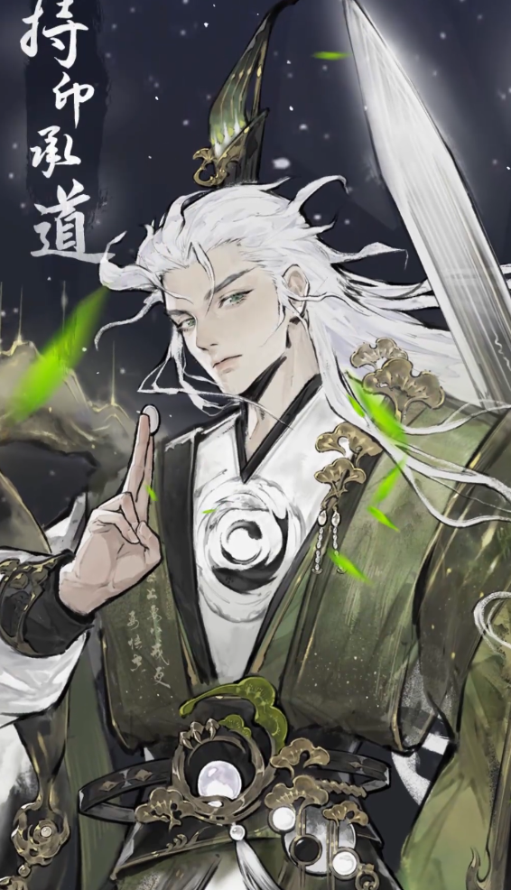 仙界大掌门太虚宗掌教实力解析  
仙界大掌门太虚宗掌教角色定位与核心能力深度拆解