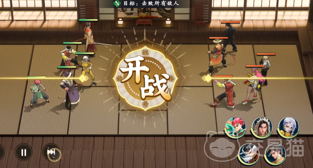 武道风云程应华强度解析 武道风云程应华实战表现与角色定位详解