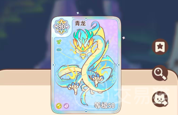 闪耀吧噜咪神兽 全角色图鉴与技能属性详解