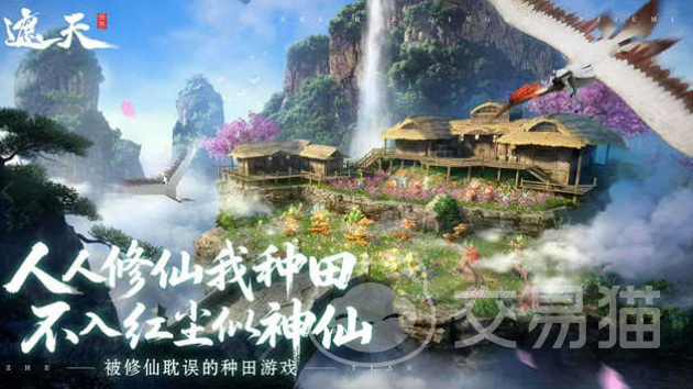 遮天世界源龙树 遮天世界源龙树的作用与核心功能详解