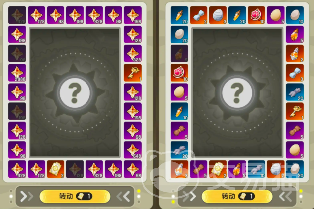 无尽探险队幸运转盘活动攻略 无尽探险队幸运转盘玩法详解与高概率中奖技巧