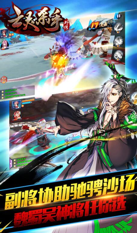 有趣的砍怪的單機游戲推薦 2026經(jīng)典的砍怪單機游戲大全