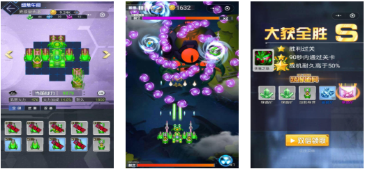 有趣的拼裝游戲免費(fèi)下載 好玩的拼裝游戲有哪些2026