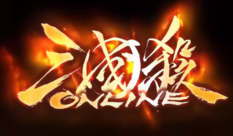 三国杀一将成名小寒活动 三国杀小寒节气限定玩法与武将获取指南