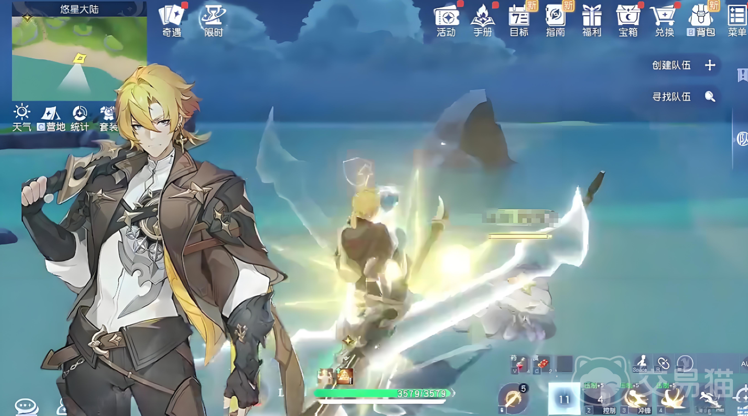 悠星大陆深渊乱斗 深渊乱斗高胜率阵容搭配与通关技巧详解