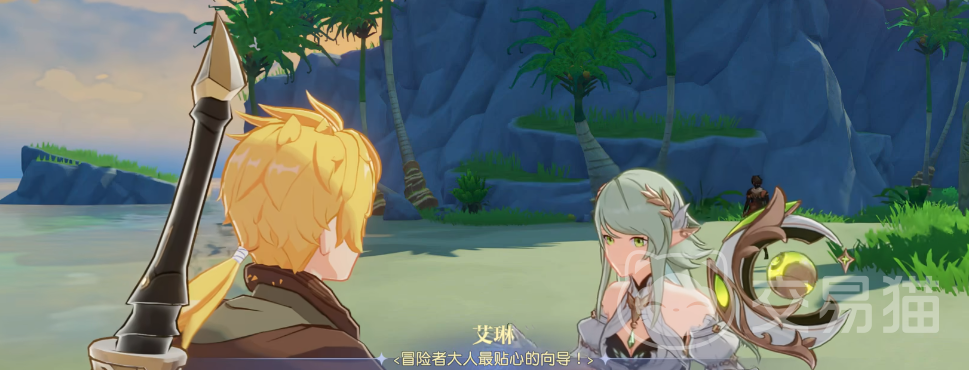 悠星大陆幻翼获取攻略 悠星大陆幻翼服装全途径详解