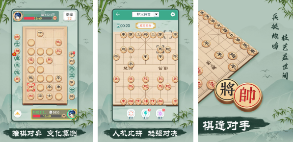 12個互動小游戲有哪些?2026多人互動手游排行榜