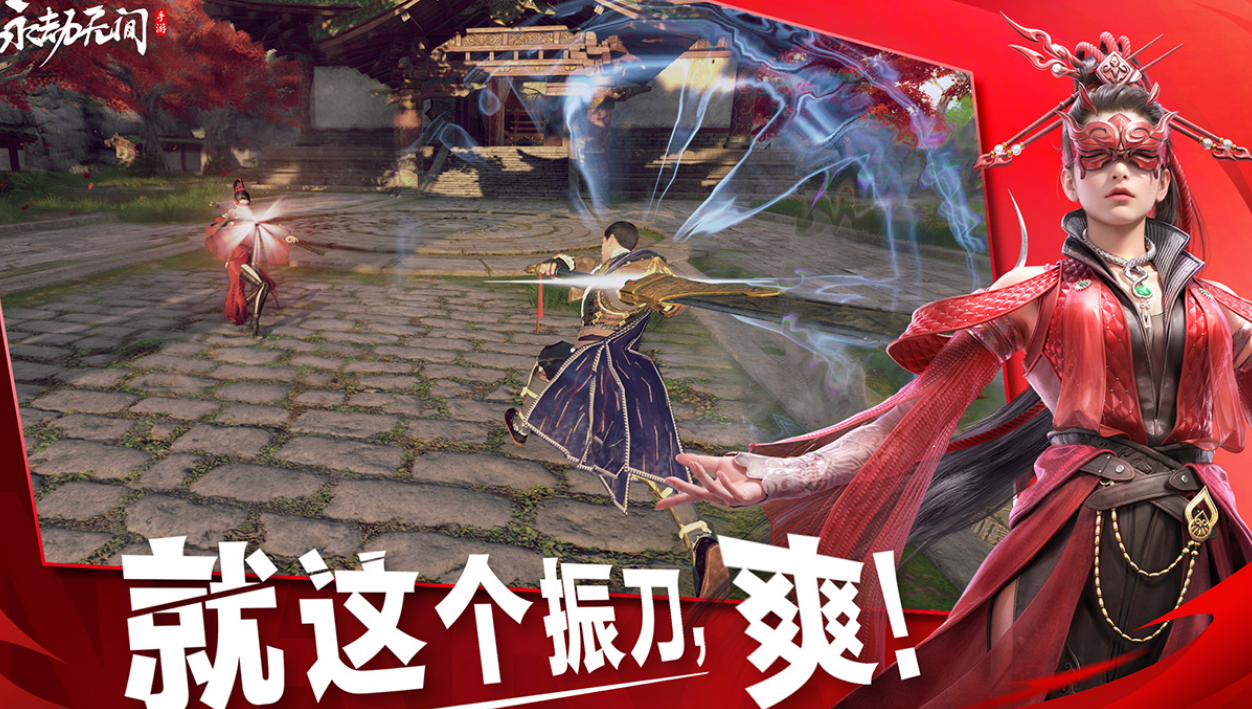 高人氣橫版動作游戲有哪些?2026有趣的動作手游排名