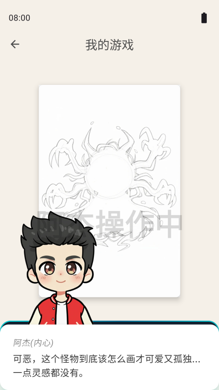 受歡迎的ai游戲大全 2026精彩的ai游戲推薦