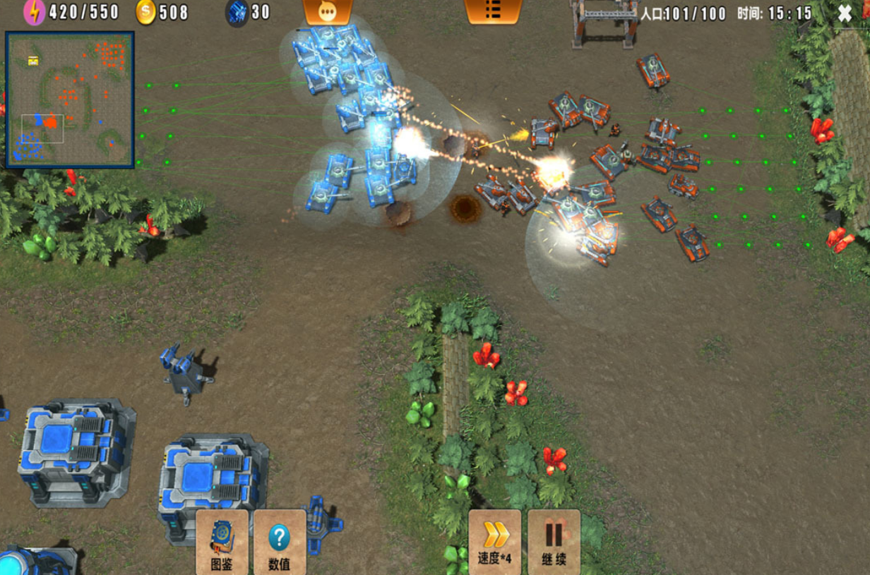 火爆的榮耀手游有哪幾個?受歡迎的榮耀手游排行榜2026